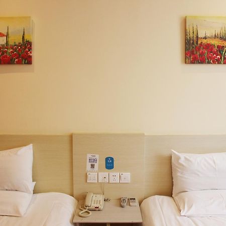 Starway Hotel Nantong Sports Convention Center Ngoại thất bức ảnh