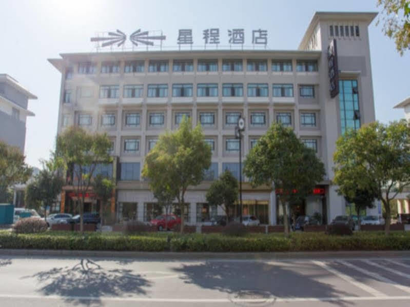 Starway Hotel Nantong Sports Convention Center Ngoại thất bức ảnh